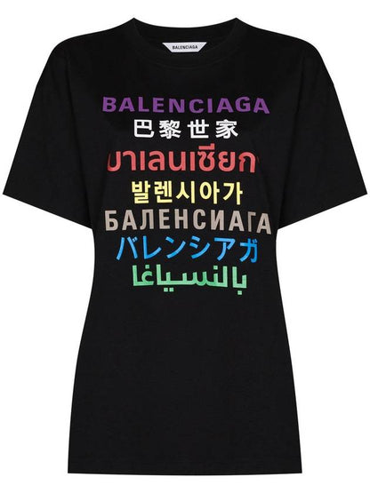 Luxury Balenciaga Trending 2025 Language Short Sleeve T-Shirt Black