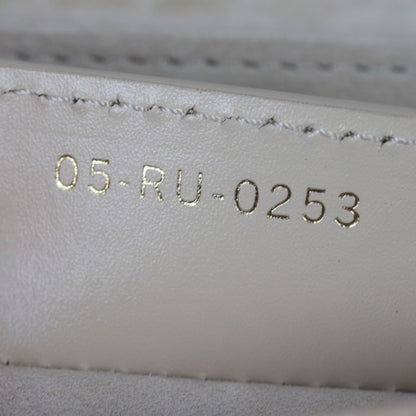 Dior CD Signature Flap Bag