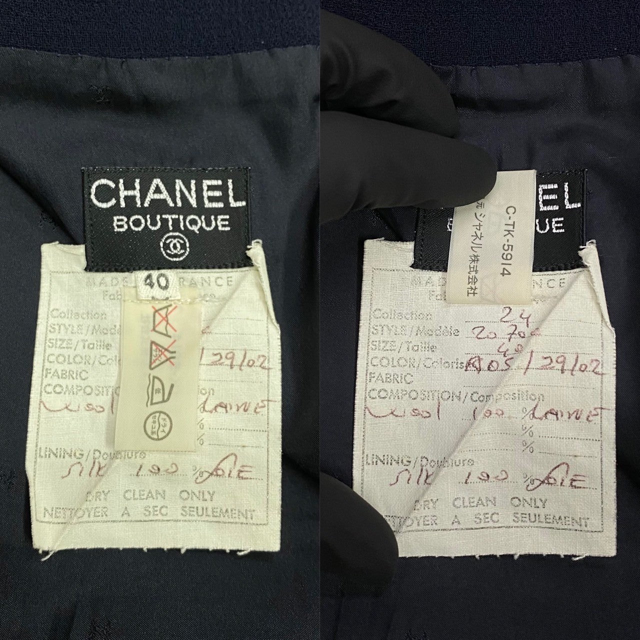 CHANEL setup Wool, Silk Navy COCO Mark Women 40