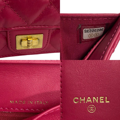 CHANEL Tri-fold wallet A70325 lambskin pink Small flap wallet 2.55 Women