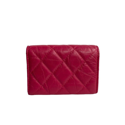 CHANEL Tri-fold wallet A70325 lambskin pink Small flap wallet 2.55 Women