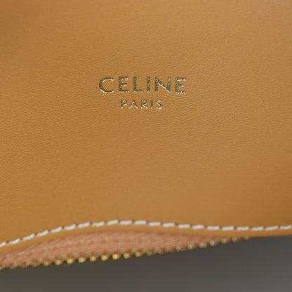 Celine Small Vertical Cabas Tote