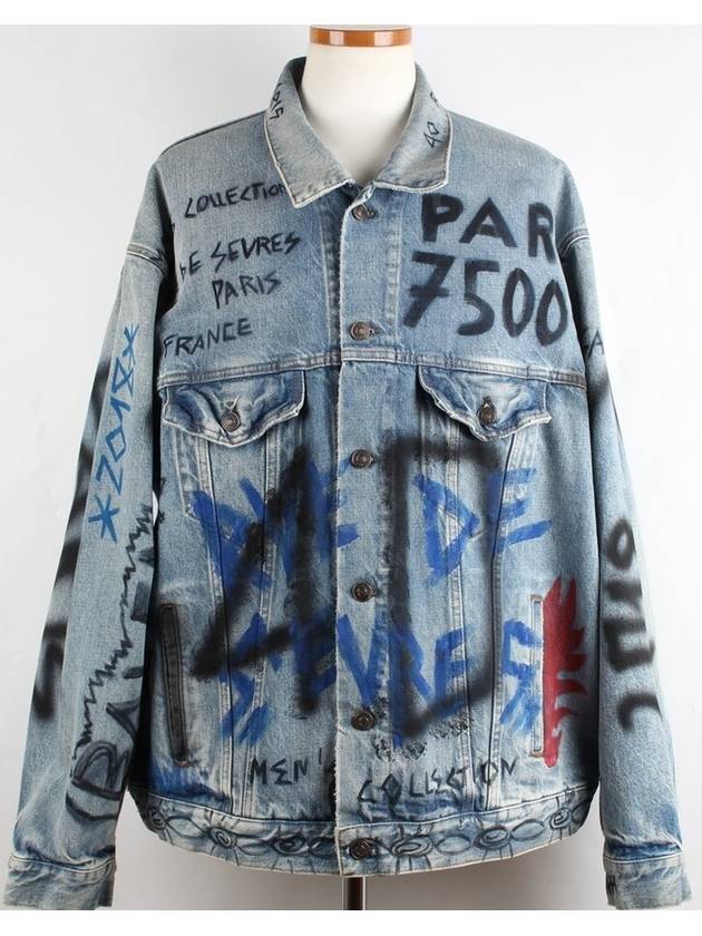 Luxury Balenciaga Trending 2025 Graffiti logo denim jacket 50 100 105