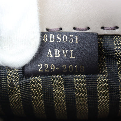 Fendi Mini Sunshine Shopper