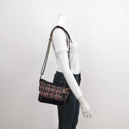 Chanel Gabrielle Hobo Tweed and Calfskin Small 2019