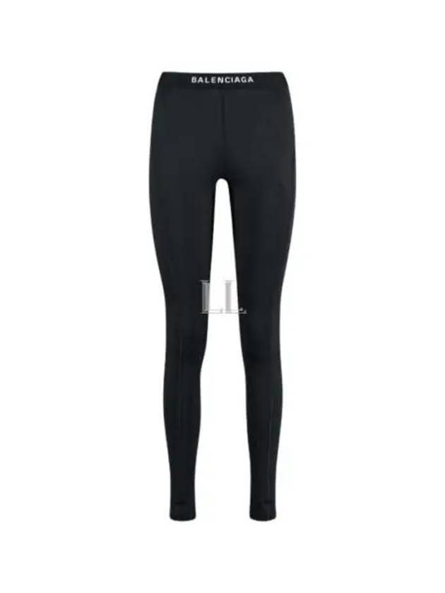 Luxury Balenciaga Trending 2025 Athletic Leggings Pans Black