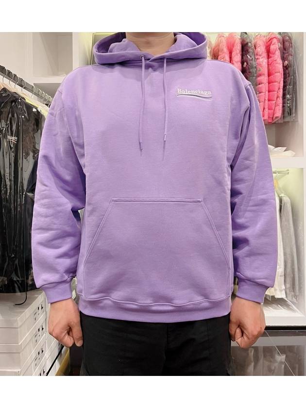 Luxury Balenciaga Trending 2025 Political Campaign Medium Fit Hoodie Purple