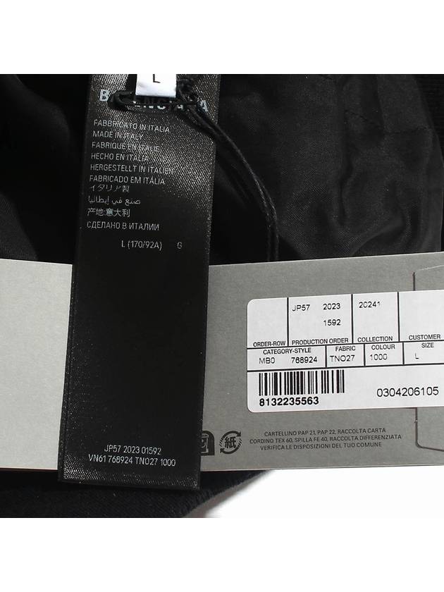 Luxury Balenciaga Trending 2025 Paris Oversized Bomber Jacket Black