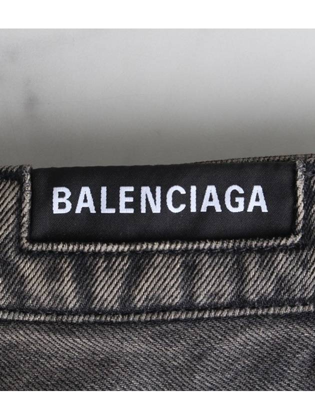 Luxury Balenciaga Trending 2025 denim skirt 66