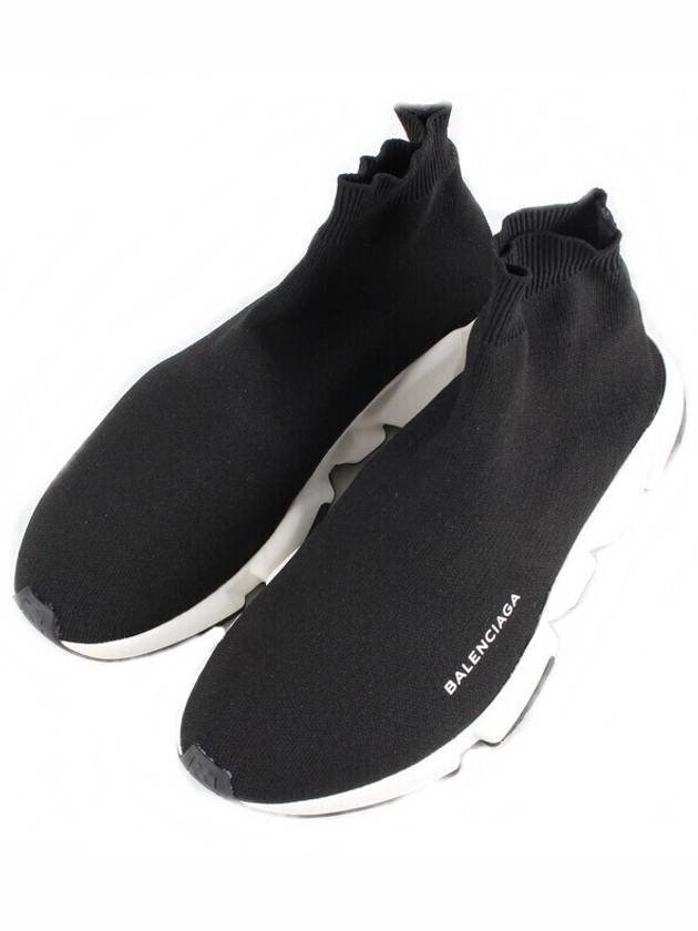 Luxury Balenciaga Trending 2025 Speedrunner Oreo 265 E