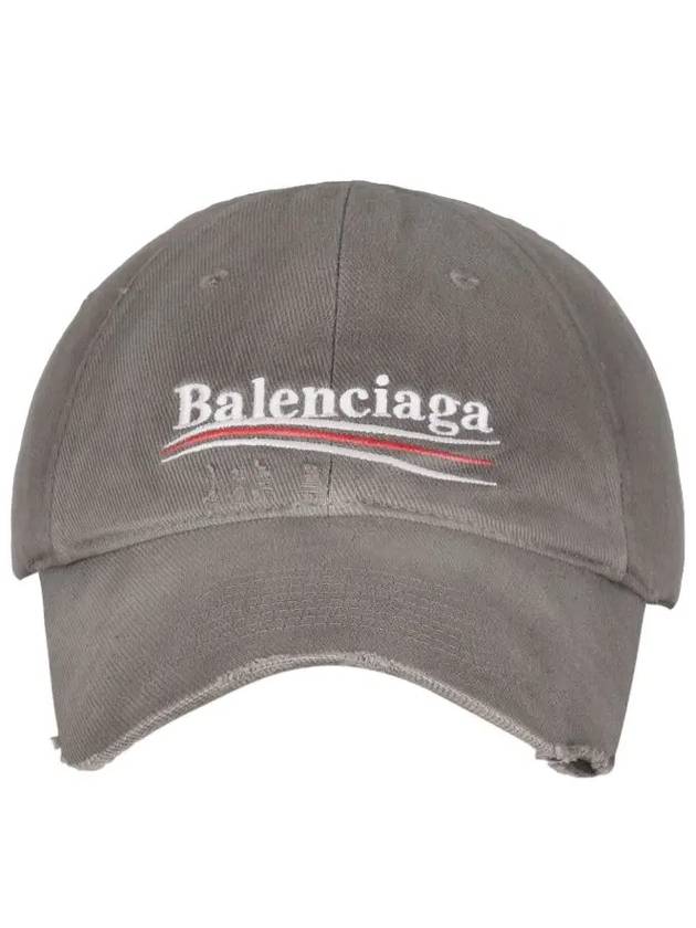 Luxury Balenciaga Trending 2025 Wave Logo Cotton Drill Ball Cap Smokey Grey