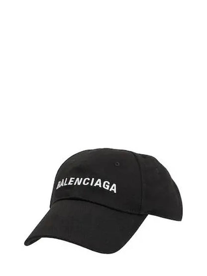 Luxury Balenciaga Trending 2025 Galleria Logo Ball Cap Black