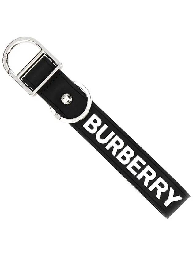 Luxury Burberry Logo Detail Silicone Keyring Black
