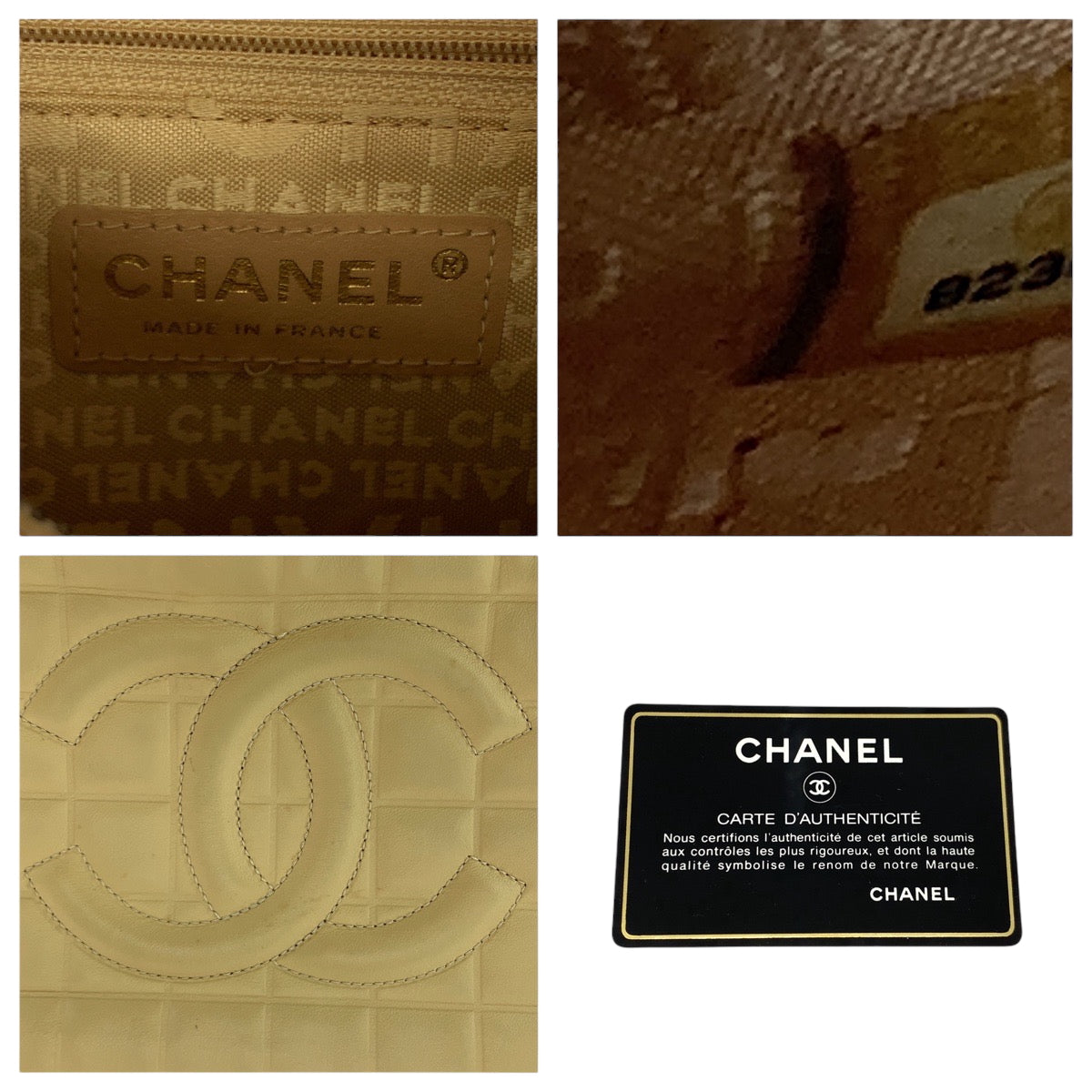 CHANEL Shoulder Bag lambskin Beige Gold Metal Shoulder Bag handbag Chocolate bar COCO Mark Women