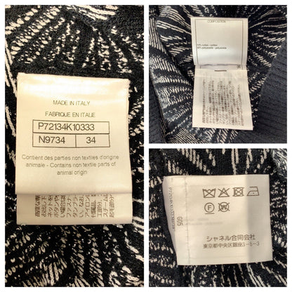 CHANEL Hoodie P72134K10333 cotton Black White Lion COCO Mark 34