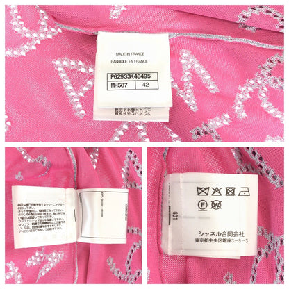 CHANEL cardigan P62933K48495 Rayon Pink gray COCO Mark 42