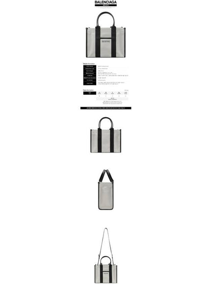 Luxury Balenciaga Trending 2025 Hardware Small Tote Bag with Strap Beige