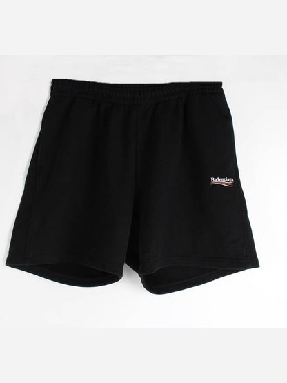 Luxury Balenciaga Trending 2025 Wave logo short pants XL