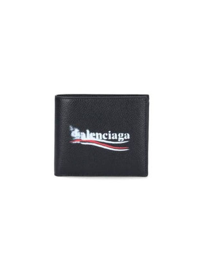 Luxury Balenciaga Trending 2025 Wave Logo Half Wallet Black