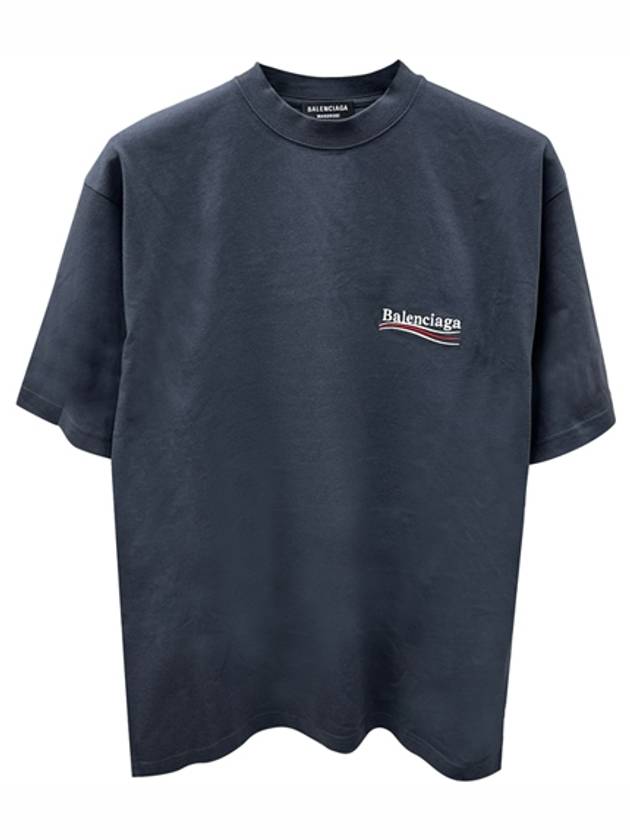 Luxury Balenciaga Trending 2025 Political Campaign Large Fit Short Sleeve T-Shirt Dark Grey