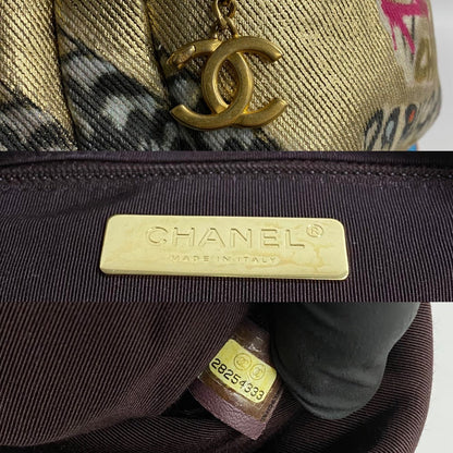 CHANEL Backpack PVC coated canvas gold