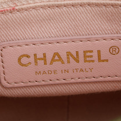 Chanel Green Caviar Paris-Cuba Thread Around Flap Bag
