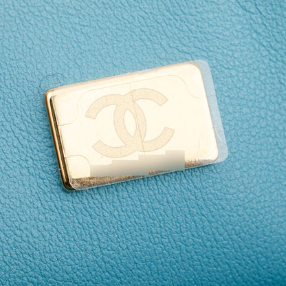 Chanel Turquoise Quilted Lambskin Leather Rectangular Mini Crystal Top Flap Bag