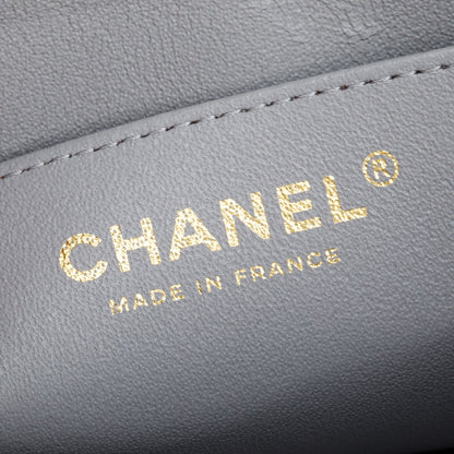 Chanel Grey Chevron Quilted Lambskin Leather Classic Mini Rectangular Flap Bag