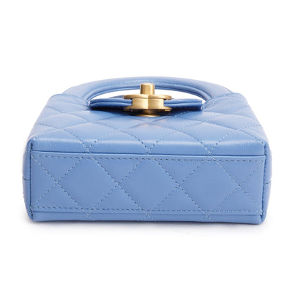Chanel 2025 Bue Shiny Aged Calfskin Leather Nano Kelly Crossbody Bag