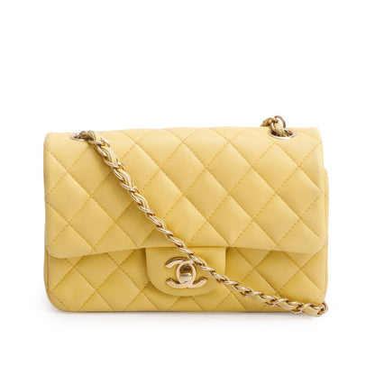 Chanel Yellow Quilted Lambskin Leather Classic Mini Rectangular Flap Bag
