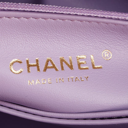 Chanel Purple Quilted Caviar Leather Small Coco Handle Bag