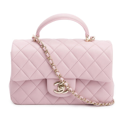 Chanel 2024 Pink Quilted Lambskin Leather Mini Top Handle Rectangular Flap Bag