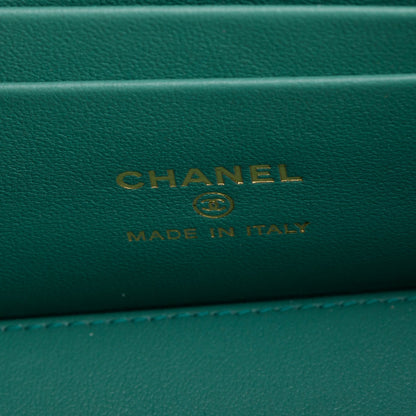 Chanel Green Quilted Lambskin Leather Small Vanity Case