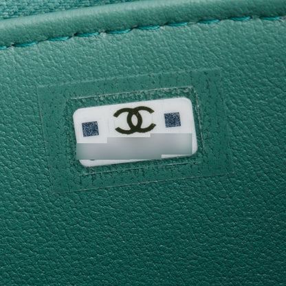 Chanel Green Quilted Lambskin Leather Small Vanity Case