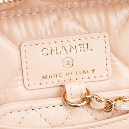 Chanel 2023 Beige Quilted Caviar Leather Large Vanity Top Handle
