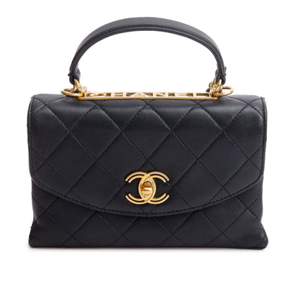 Chanel Black Quilted Lambskin Small Trendy Spirit Flap Handle Bag