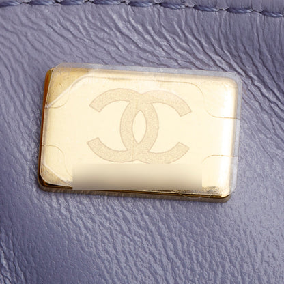 Chanel 2024 Purple Quilted Caviar Leather Mini Top Handle Flap Bag