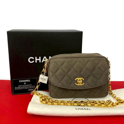 CHANEL Shoulder Bag Suede Brown Matrasse