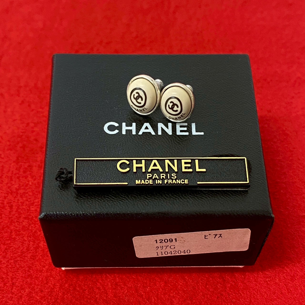 CHANEL Pierce alloy Silver