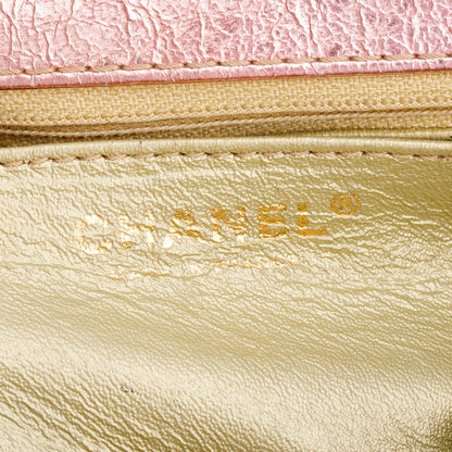 Chanel 2020 Multicolor Metallic Goatskin Quilted 2.55 Reissue Mini Flap