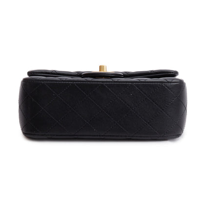 Chanel 2025 Black Quilted Lambskin Pearl Crush Mini Rectangular Flap Bag