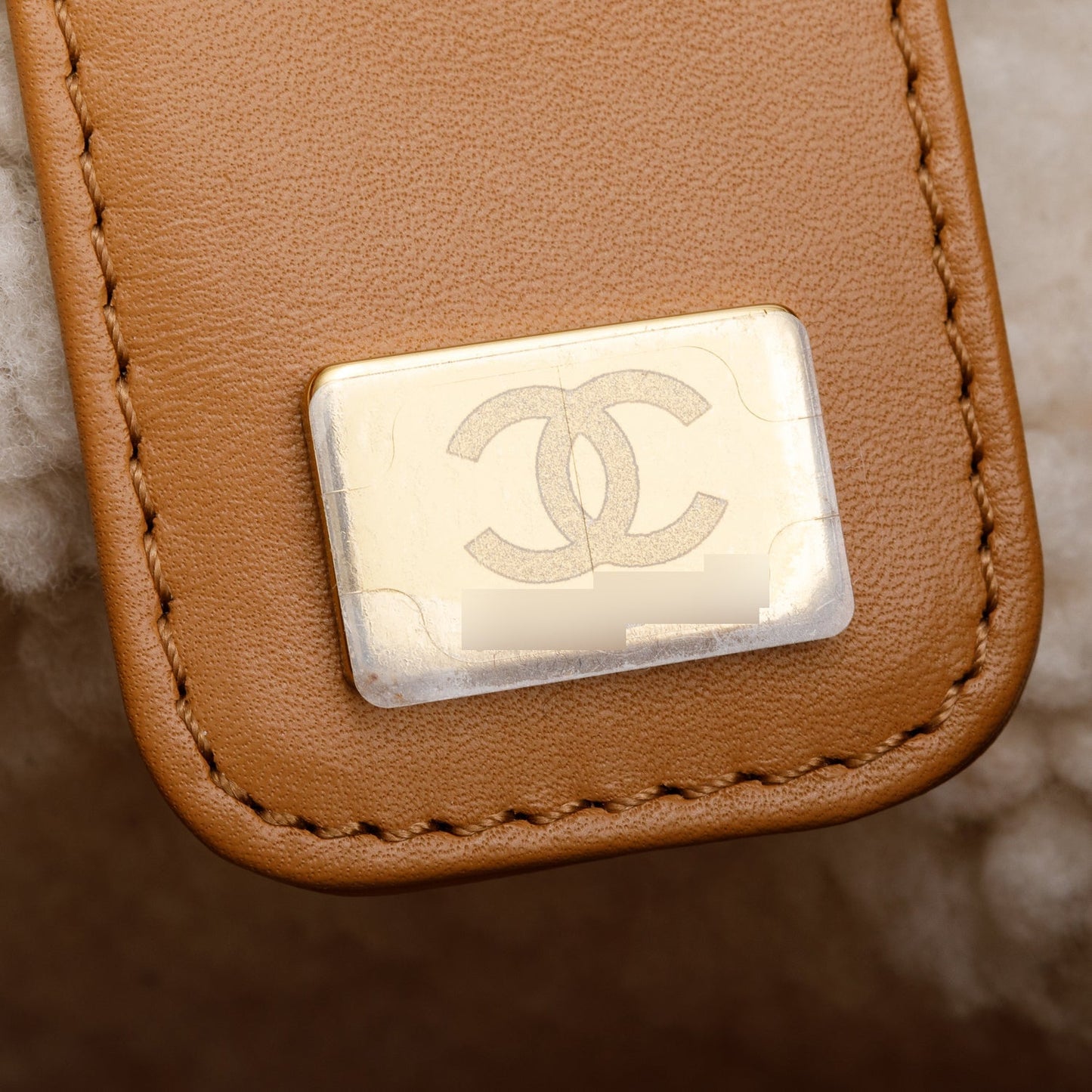 Chanel Brown Suede Quilted Shearling Small 25 Handbag