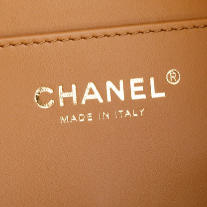 Chanel Brown Suede Quilted Shearling Small 25 Handbag