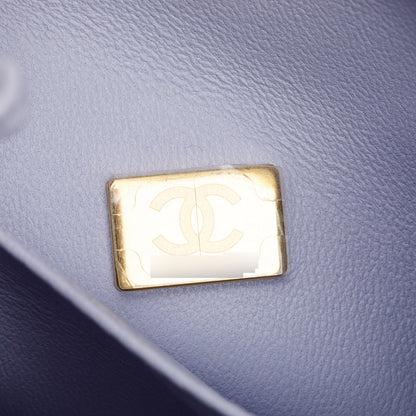 Chanel Purple Caviar Quilted Small Coco Handle Flap
