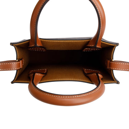 Celine 2023 Triomphe Canvas Mini Vertical Cabas Tote