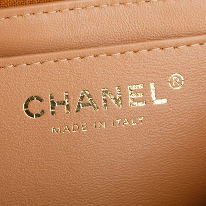 Chanel Brown Lambskin Quilted Mini Top Handle Rectangular Flap