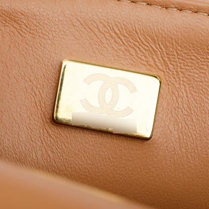 Chanel Brown Lambskin Quilted Mini Top Handle Rectangular Flap