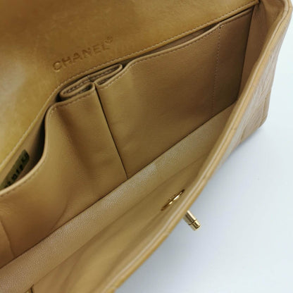 Chanel East West Chocolate Bar Beige Leather