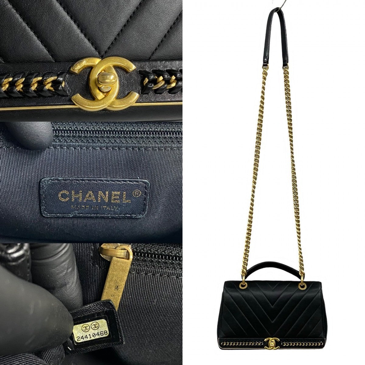 CHANEL Shoulder Bag leather black Vstitch Women