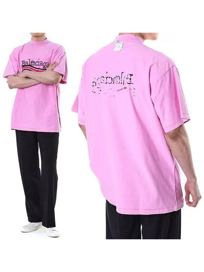 Luxury Balenciaga Trending 2025 Inside Out Cotton Short Sleeve T-Shirt Pink